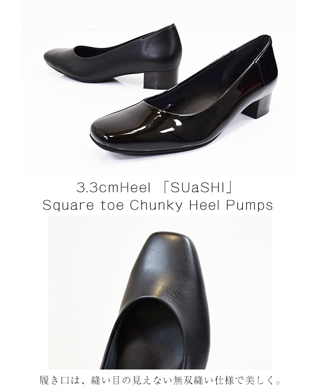 SUaSHI ������������ �ѥ�ץ� ������ �������� ���� ���� ����� �ˤ��ʤ� �⤭�䤹�� ���餫�� ��ȿ���� ��ǥ����� ���������ȥ� ����󥭡��ҡ��� ���ҡ��� 3cm �̶� ���ե��� ι�� �� ������ [FOO-SN-R4031]