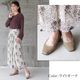 SUaSHI ������������ �ѥ�ץ� ������ �������� ���� ���� ����� �ˤ��ʤ� �⤭�䤹�� ���餫�� ��ȿ���� ��ǥ����� ���������ȥ� ����󥭡��ҡ��� ���ҡ��� 3cm �̶� ���ե��� ι�� �� ������ [FOO-SN-R4031]