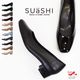 SUaSHI ������������ �ѥ�ץ� ������ �������� ���� ���� ����� �ˤ��ʤ� �⤭�䤹�� ���餫�� ��ȿ���� ��ǥ����� ���������ȥ� ����󥭡��ҡ��� ���ҡ��� 3cm �̶� ���ե��� ι�� �� ������ [FOO-SN-R4031]
