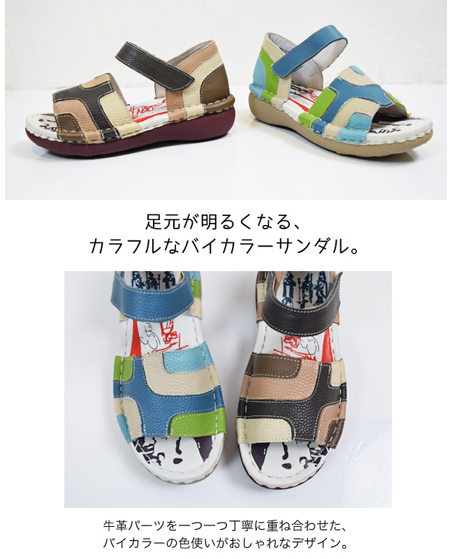 ��Estacion��������������ۥ������ ��ǥ����� �ܳ� �⤭�䤹�� ���ˤ��� ����ե����� ���� 4E ����ե� �Х����顼 4cm[FOO-FL-MSE183]