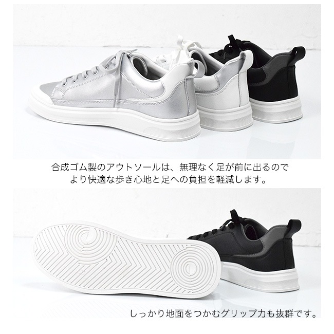 �ե����ƥ� phiten ���ˡ����� ���  �����䤹�� �⤭�䤹�� ������ �»��� ����ץ� �����奢�� METAX [FOO-JFC-PHUM-040]