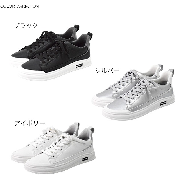 �ե����ƥ� phiten ���ˡ����� ���  �����䤹�� �⤭�䤹�� ������ �»��� ����ץ� �����奢�� METAX [FOO-JFC-PHUM-040]