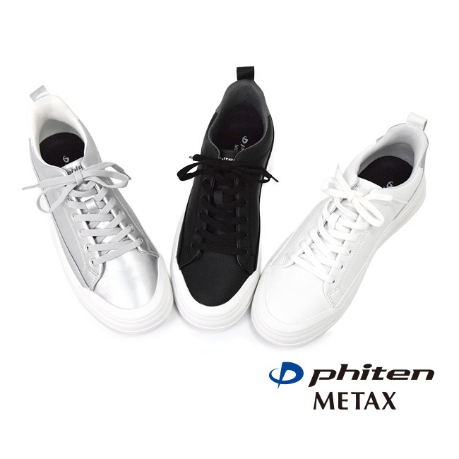 �ե����ƥ� phiten ���ˡ����� ���  �����䤹�� �⤭�䤹�� ������ �»��� ����ץ� �����奢�� METAX [FOO-JFC-PHUM-040]