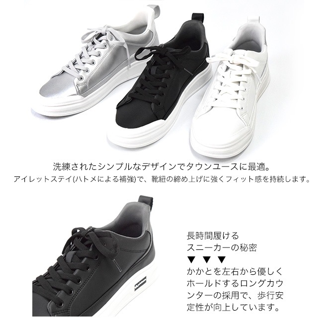 �ե����ƥ� phiten ���ˡ����� ���  �����䤹�� �⤭�䤹�� ������ �»��� ����ץ� �����奢�� METAX [FOO-JFC-PHUM-040]