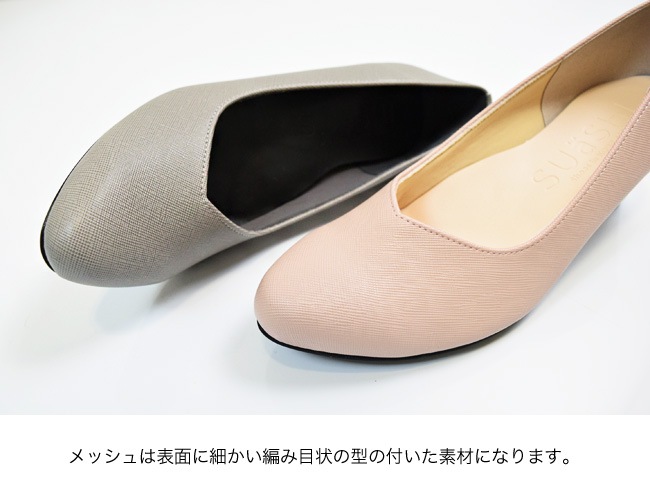 SUaSHI ������������ �ѥ�ץ� �ˤ��ʤ� ���ȥ�å� ���ʤ� ����� �⤭�䤹�� �������� �������ɥȥ� �̶� ���� ���ҡ��� �̶� ���ե��� 5cm[FOO-DS-R5990]