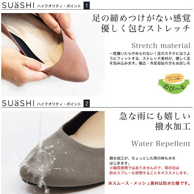 SUaSHI ������������ �ѥ�ץ� �ˤ��ʤ� ���ȥ�å� ���ʤ� ����� �⤭�䤹�� �������� �������ɥȥ� �̶� ���� ���ҡ��� �̶� ���ե��� 5cm[FOO-DS-R5990]