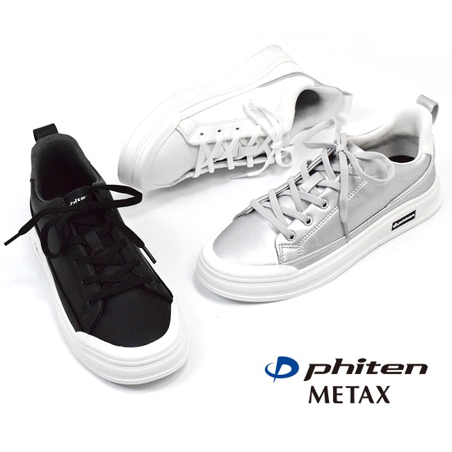 �ե����ƥ� phiten ���ˡ����� ��ǥ����� ����ץ� �����䤹�� �⤭�䤹�� �����奢�� METAX [FOO-JFC-PHUL-040]