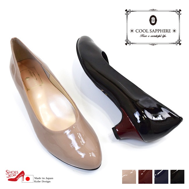 COOL SAPPHIRE �����륵�ե����� �ѥ�ץ� �⤭�䤹�� �������ɥȥ� ���ʥ�� ���ˤ��� �Х����顼 ���å���� �� 3cm[FOO-MG-350]