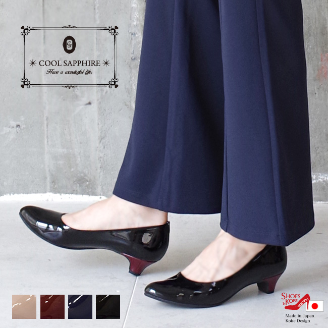 COOL SAPPHIRE �����륵�ե����� �ѥ�ץ� �⤭�䤹�� �������ɥȥ� ���ʥ�� ���ˤ��� �Х����顼 ���å���� �� 3cm[FOO-MG-350]