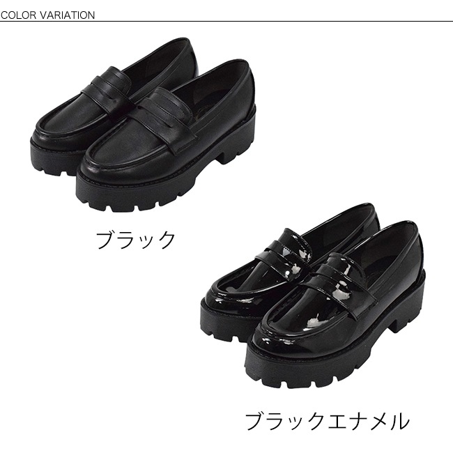 ANI-CH(���ˡ�����) �����ե��� ���� ���󥯥����� ��ǥ����� 5cm ���� ��Ĺ �⤭�䤹�� ��狼�餤 �����奢�� �̶� �̳� �� ���塼�� ���� �� �� �� �� �֥�å� ���ʥ�� [foo-lm-z-8013]