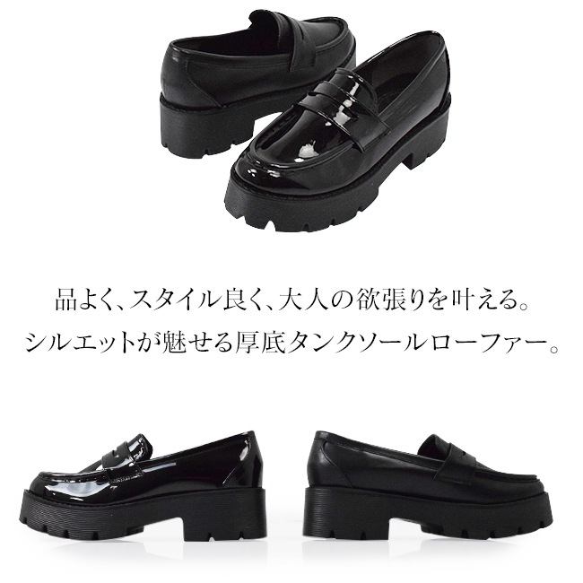 ANI-CH(���ˡ�����) �����ե��� ���� ���󥯥����� ��ǥ����� 5cm ���� ��Ĺ �⤭�䤹�� ��狼�餤 �����奢�� �̶� �̳� �� ���塼�� ���� �� �� �� �� �֥�å� ���ʥ�� [foo-lm-z-8013]