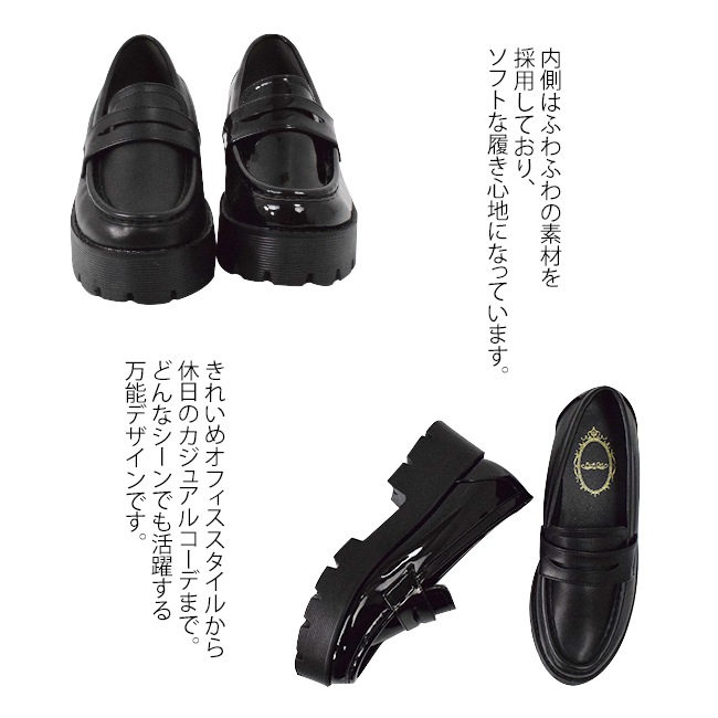 ANI-CH(���ˡ�����) �����ե��� ���� ���󥯥����� ��ǥ����� 5cm ���� ��Ĺ �⤭�䤹�� ��狼�餤 �����奢�� �̶� �̳� �� ���塼�� ���� �� �� �� �� �֥�å� ���ʥ�� [foo-lm-z-8013]