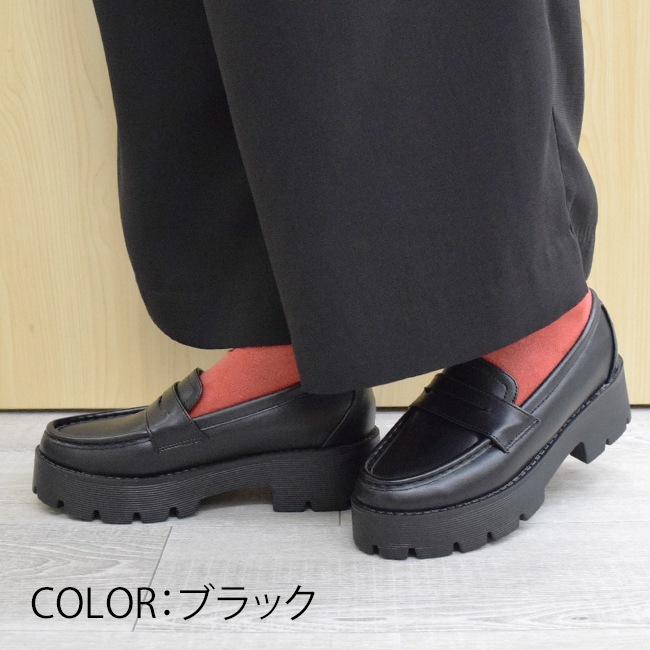 ANI-CH(���ˡ�����) �����ե��� ���� ���󥯥����� ��ǥ����� 5cm ���� ��Ĺ �⤭�䤹�� ��狼�餤 �����奢�� �̶� �̳� �� ���塼�� ���� �� �� �� �� �֥�å� ���ʥ�� [foo-lm-z-8013]