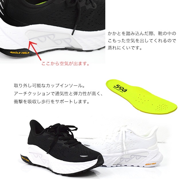 SUaSHI  59a ˡ ǥ ⤭䤹   å [FOO-MY-59A001]