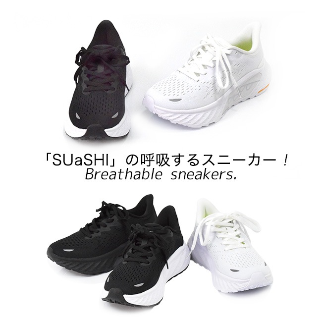 SUaSHI  59a ˡ ǥ ⤭䤹   å [FOO-MY-59A001]