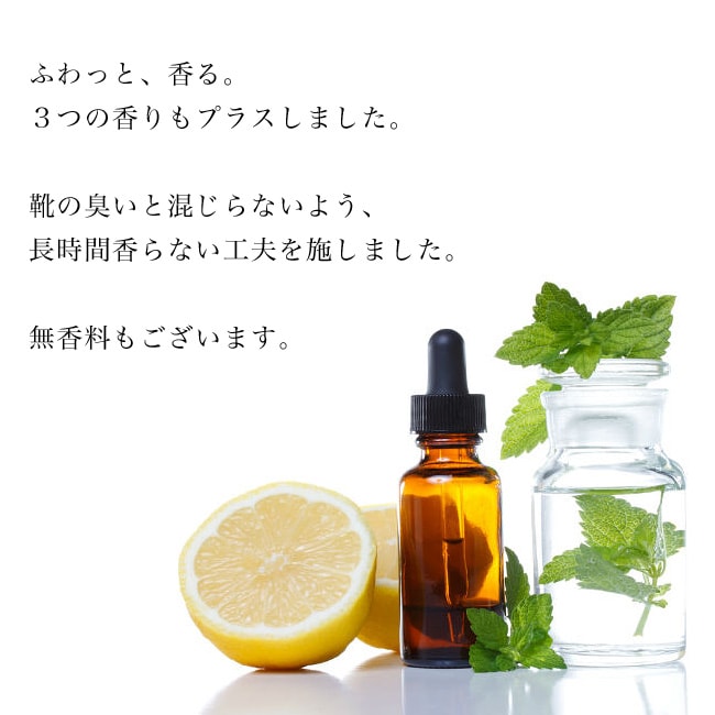 ڷ˸۹ݾýץ졼100ml ý 󥽡  ýץ졼 Ȣ  Ȣ ̵ ߥ и ȥ饹 ̷ [foo-sf-100]