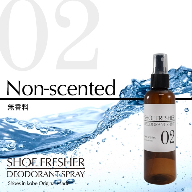 ڷ˸۹ݾýץ졼100ml ý 󥽡  ýץ졼 Ȣ  Ȣ ̵ ߥ и ȥ饹 ̷ [foo-sf-100]