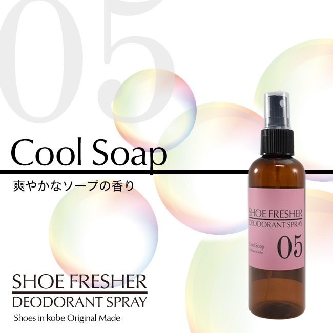 ڷ˸۹ݾýץ졼100ml ý 󥽡  ýץ졼 Ȣ  Ȣ ̵ ߥ и ȥ饹 ̷ [foo-sf-100]