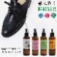 ڷ˸۹ݾýץ졼100ml ý 󥽡  ýץ졼 Ȣ  Ȣ ̵ ߥ и ȥ饹 ̷ [foo-sf-100]