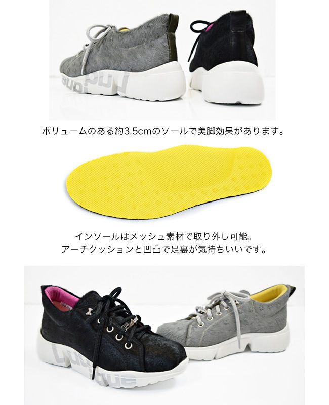 �����뾦�� Ludique ��ǥ��å� ���ˡ����� ��ǥ����� �ܳ� �� ����ե����� 4E �ܥ�塼�ॽ���� ���� �餯���� �⤭�䤹�� �ˤ��ʤ� ��ȿ���� ������ �� 3cm[FOO-FL-50286]