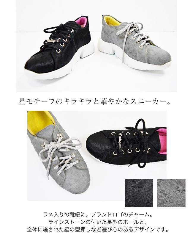 �����뾦�� Ludique ��ǥ��å� ���ˡ����� ��ǥ����� �ܳ� �� ����ե����� 4E �ܥ�塼�ॽ���� ���� �餯���� �⤭�䤹�� �ˤ��ʤ� ��ȿ���� ������ �� 3cm[FOO-FL-50286]