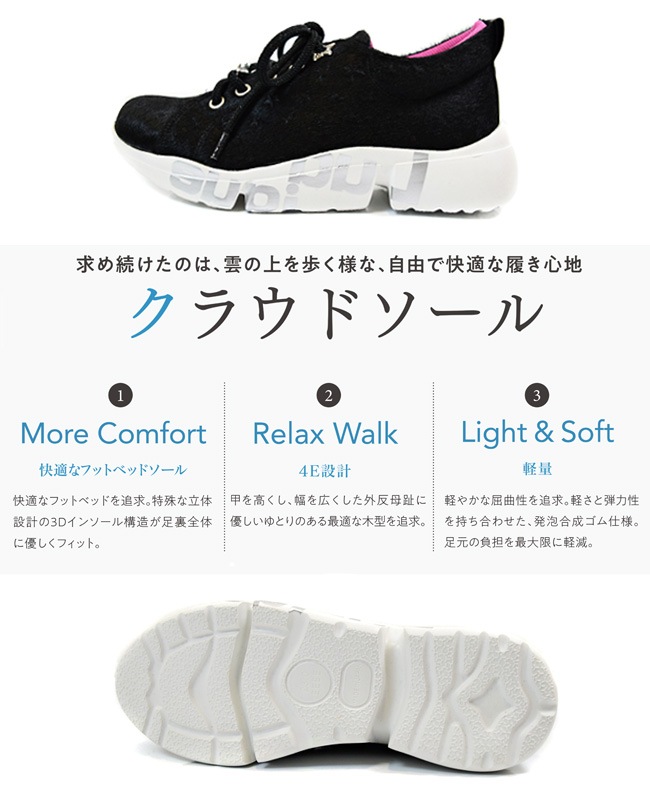 �����뾦�� Ludique ��ǥ��å� ���ˡ����� ��ǥ����� �ܳ� �� ����ե����� 4E �ܥ�塼�ॽ���� ���� �餯���� �⤭�䤹�� �ˤ��ʤ� ��ȿ���� ������ �� 3cm[FOO-FL-50286]