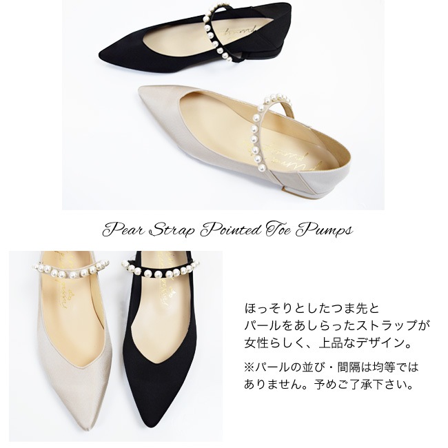  prima principessa ѥץ ǥ ȥå ѡ ݥƥåɥȥ ɥȥ ҡ  ѡƥ[FOO-SN-1170]