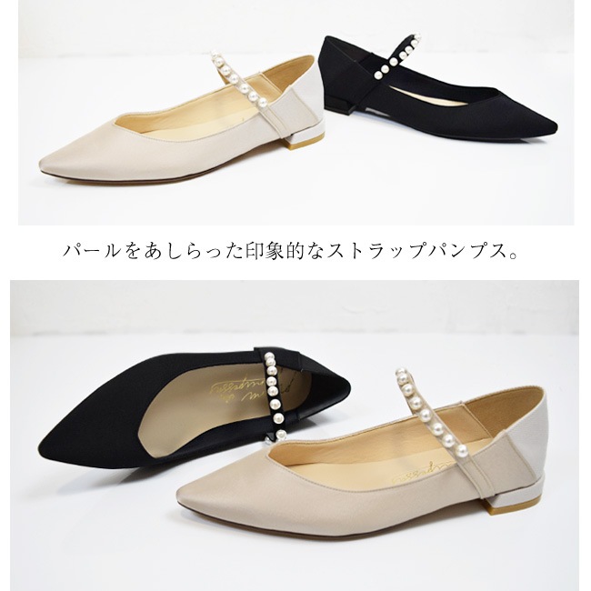  prima principessa ѥץ ǥ ȥå ѡ ݥƥåɥȥ ɥȥ ҡ  ѡƥ[FOO-SN-1170]