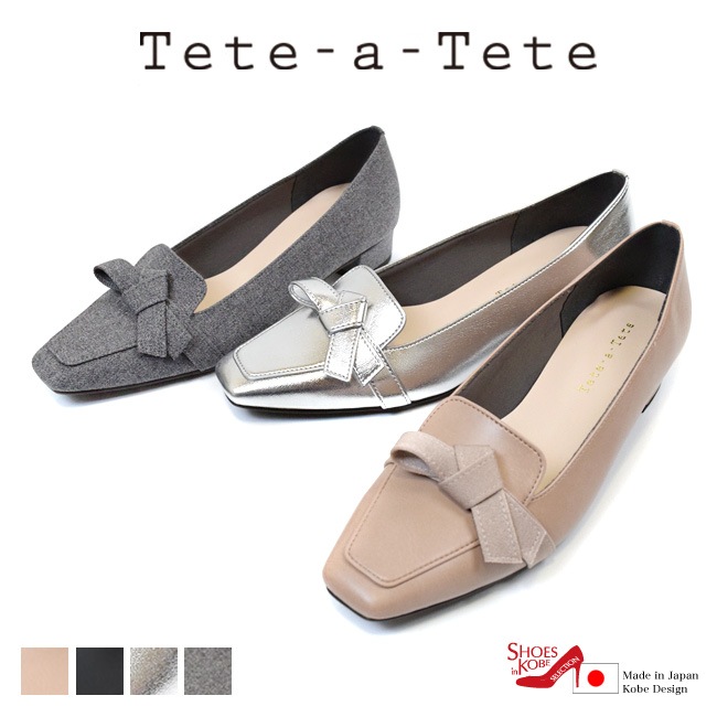() Tete-a-Tete ƥƥƥ ѥץ ǥ ܥ ե ȥ ⤭䤹 ҡ   3cm[FOO-DS-9315]