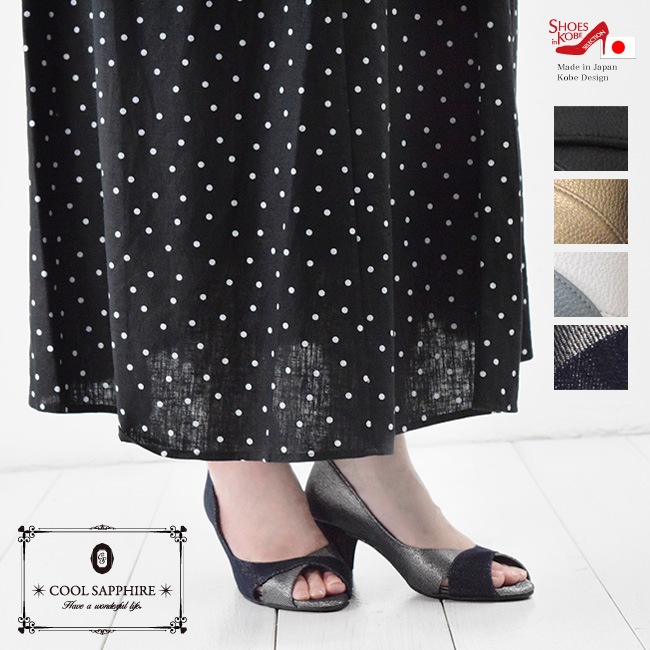 �ڢ�����������COOL SAPPHIRE �����륵�ե����� �����ץ�ȥ� �ѥ�ץ�  �ǥ����� ������ ���å���� [FOO-MG-5200]