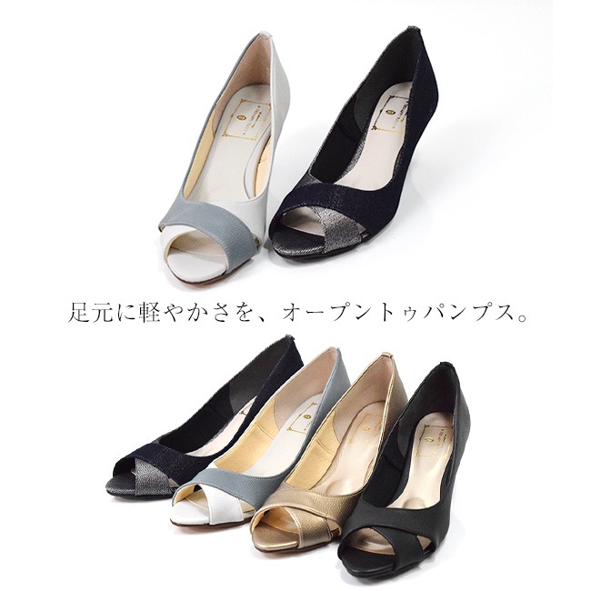 �ڢ�����������COOL SAPPHIRE �����륵�ե����� �����ץ�ȥ� �ѥ�ץ�  �ǥ����� ������ ���å���� [FOO-MG-5200]