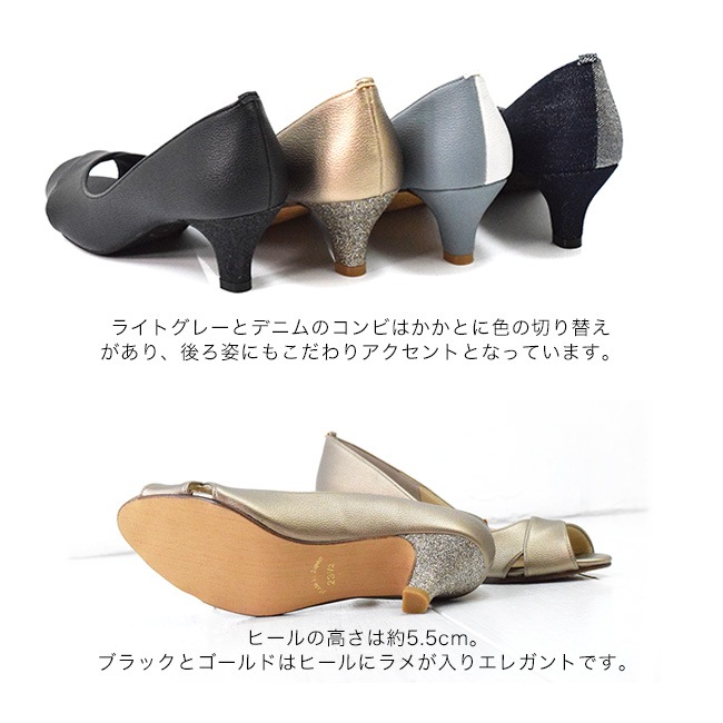 �ڢ�����������COOL SAPPHIRE �����륵�ե����� �����ץ�ȥ� �ѥ�ץ�  �ǥ����� ������ ���å���� [FOO-MG-5200]