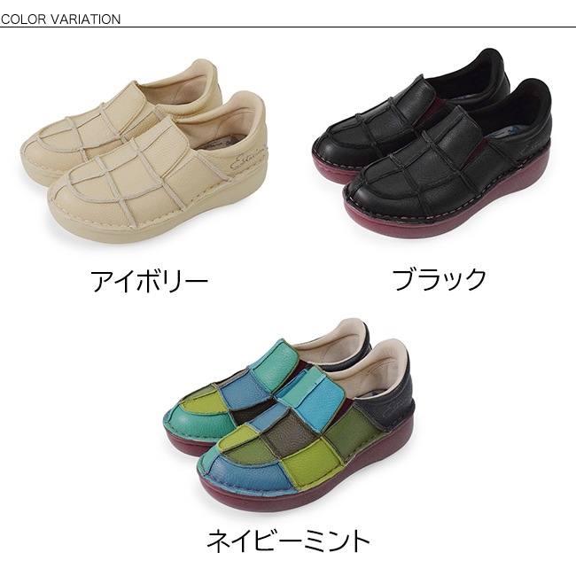 Estacion(������������) ����åݥ� ��ǥ����� �ܳ� 3E ���� ����ե����� ���� 4cm �쥶�� ���� �ڳ� ���餫�� �ѥå���� ����ե� �����奢�� �⤭�䤹�� ���ˤ��� ��ȿ���� [foo-fl-TF1815]