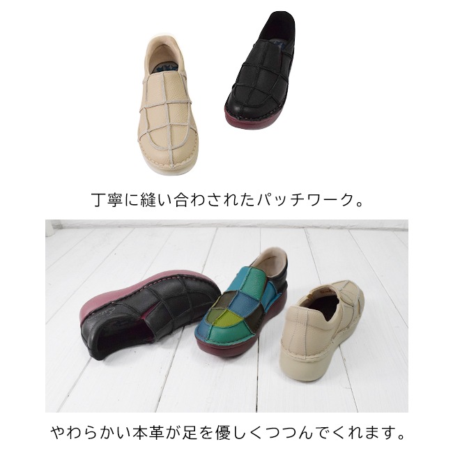 Estacion(������������) ����åݥ� ��ǥ����� �ܳ� 3E ���� ����ե����� ���� 4cm �쥶�� ���� �ڳ� ���餫�� �ѥå���� ����ե� �����奢�� �⤭�䤹�� ���ˤ��� ��ȿ���� [foo-fl-TF1815]