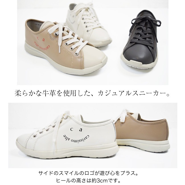 ��������� Carissimo alte ���ꥷ�⥢��� ���ˡ����� ��ǥ����� �ܳ� ���� �餯���� �⤭�䤹�� ���ˤ��� �����奢��[FOO-FL-FIE-38]