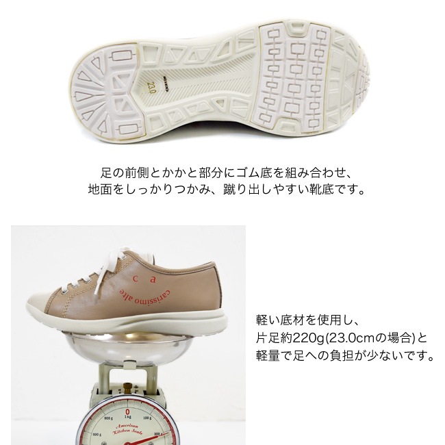 ��������� Carissimo alte ���ꥷ�⥢��� ���ˡ����� ��ǥ����� �ܳ� ���� �餯���� �⤭�䤹�� ���ˤ��� �����奢��[FOO-FL-FIE-38]