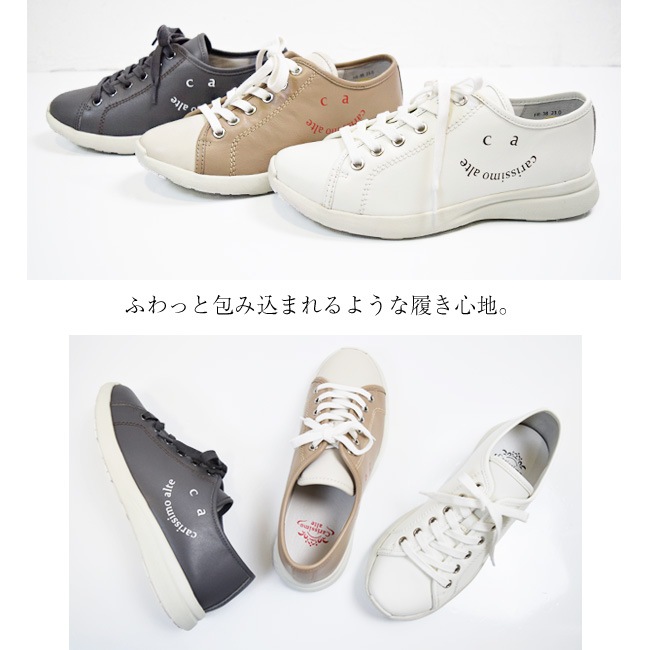 ��������� Carissimo alte ���ꥷ�⥢��� ���ˡ����� ��ǥ����� �ܳ� ���� �餯���� �⤭�䤹�� ���ˤ��� �����奢��[FOO-FL-FIE-38]