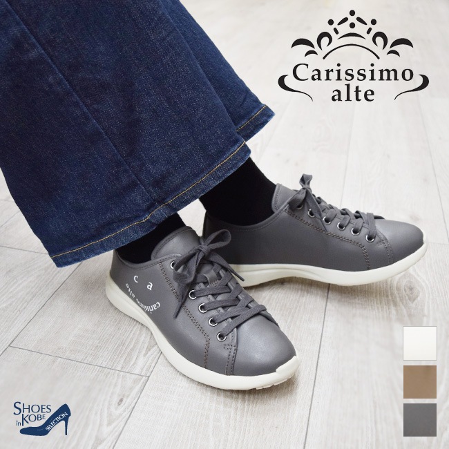 ��������� Carissimo alte ���ꥷ�⥢��� ���ˡ����� ��ǥ����� �ܳ� ���� �餯���� �⤭�䤹�� ���ˤ��� �����奢��[FOO-FL-FIE-38]