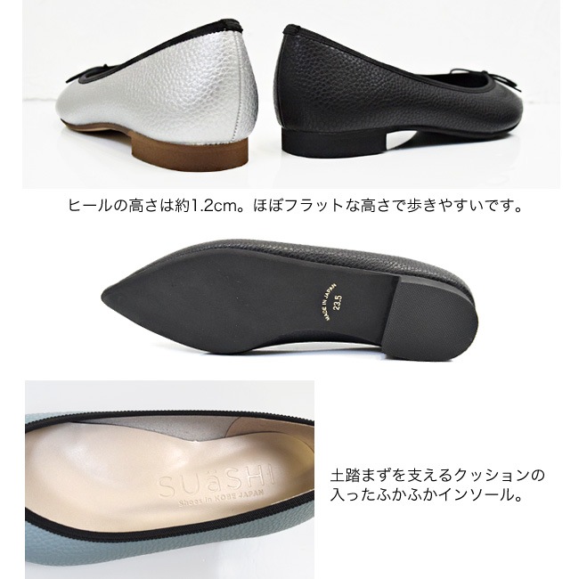 SUaSHI  Х쥨塼 ǥ ѥץ ܥ ݥƥåɥȥ եå ˤʤ ʤ     [FOO-DS-GINA]