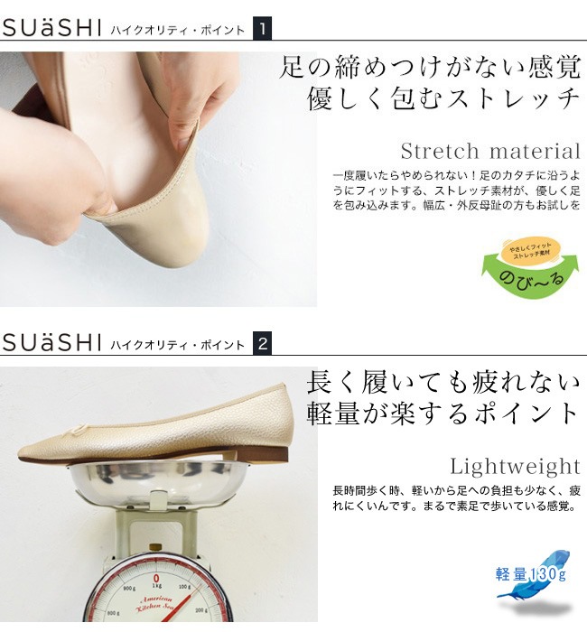 SUaSHI  Х쥨塼 ǥ ѥץ ܥ ݥƥåɥȥ եå ˤʤ ʤ     [FOO-DS-GINA]