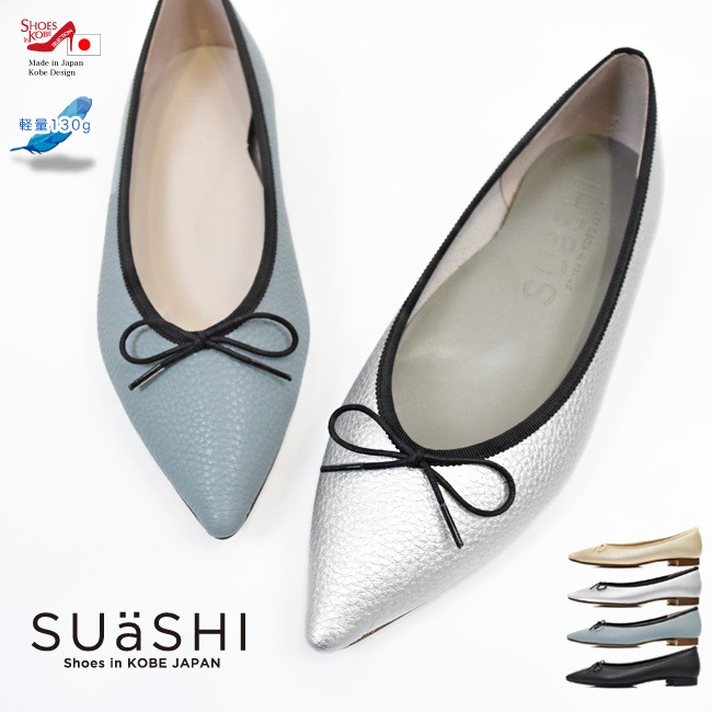 SUaSHI  Х쥨塼 ǥ ѥץ ܥ ݥƥåɥȥ եå ˤʤ ʤ     [FOO-DS-GINA]