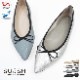 SUaSHI  Х쥨塼 ǥ ѥץ ܥ ݥƥåɥȥ եå ˤʤ ʤ     [FOO-DS-GINA]