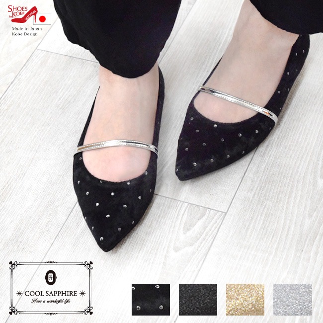 �ڢ�����������COOL SAPPHIRE �����륵�ե����� �ݥ���ƥåɥȥ� �ѥ�ץ� �ǥ����� ���ȥ�å�����å��� �٥��� �ե�å�[FOO-MG-1451]