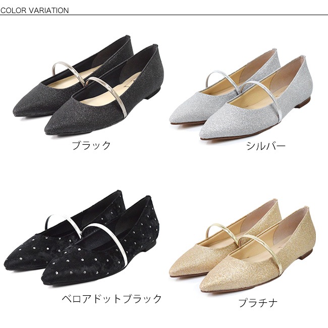 �ڢ�����������COOL SAPPHIRE �����륵�ե����� �ݥ���ƥåɥȥ� �ѥ�ץ� �ǥ����� ���ȥ�å�����å��� �٥��� �ե�å�[FOO-MG-1451]