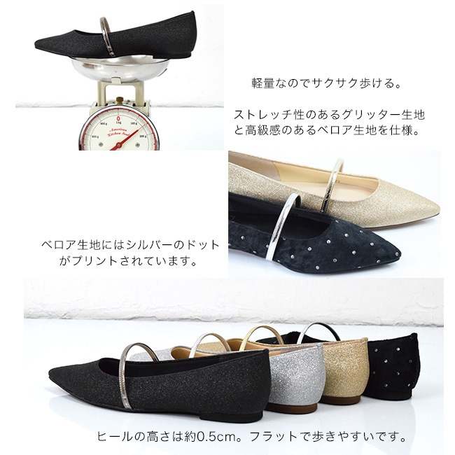 �ڢ�����������COOL SAPPHIRE �����륵�ե����� �ݥ���ƥåɥȥ� �ѥ�ץ� �ǥ����� ���ȥ�å�����å��� �٥��� �ե�å�[FOO-MG-1451]