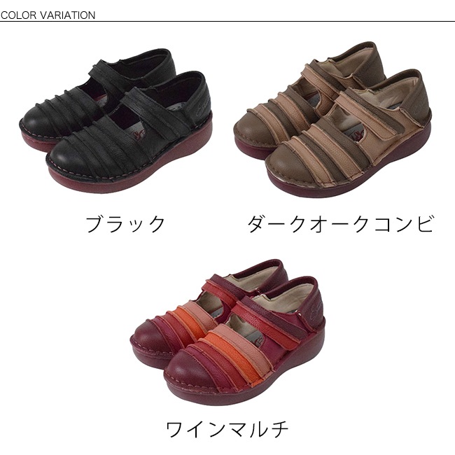 Estacion(������������) ����åݥ� ��ǥ����� �ܳ� 3E ���� ����ե����� �٥륯�� �ޥ��å��ơ��� ���� 4cm �쥶�� ���� �ڳ� ����ʤ� �����奢�� �⤭�䤹�� ���ˤ��� ��ȿ���� [foo-fl-TF1820]
