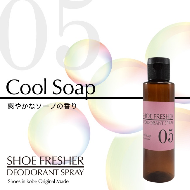 �ڷ��˸����۹��ݾý����ץ졼100ml���ͤ��ؤ��ѡ� �ý��� ���󥽡��� �� �ý����ץ졼 ��Ȣ ���� ����Ȣ ̵�� �ߥ�� �и� ���ȥ饹 ���̷� [foo-sf-ex]