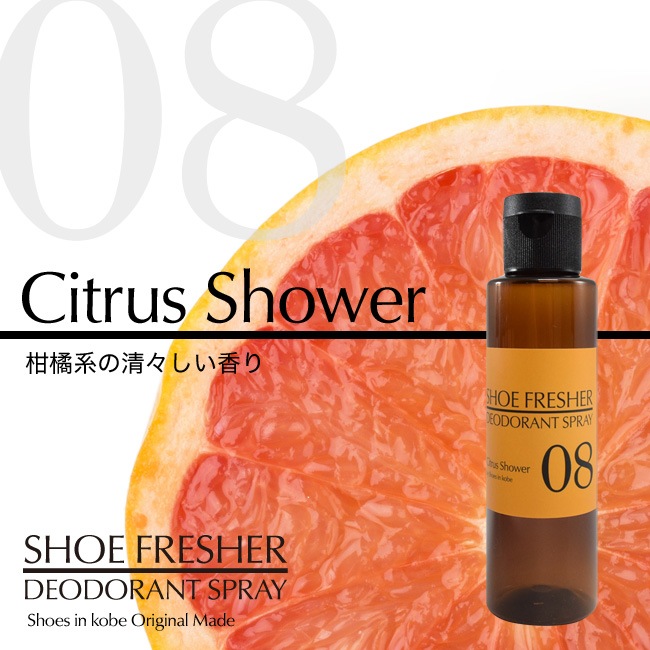 �ڷ��˸����۹��ݾý����ץ졼100ml���ͤ��ؤ��ѡ� �ý��� ���󥽡��� �� �ý����ץ졼 ��Ȣ ���� ����Ȣ ̵�� �ߥ�� �и� ���ȥ饹 ���̷� [foo-sf-ex]