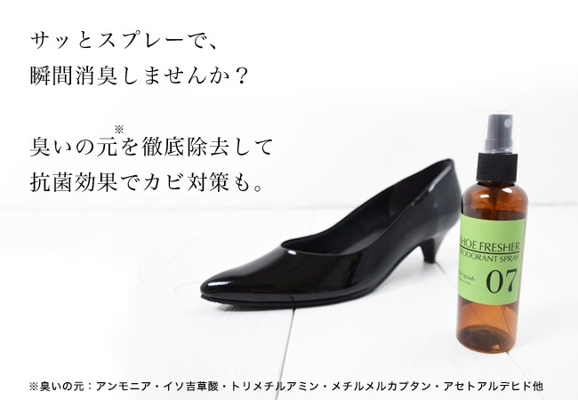 �ڷ��˸����۹��ݾý����ץ졼100ml���ͤ��ؤ��ѡ� �ý��� ���󥽡��� �� �ý����ץ졼 ��Ȣ ���� ����Ȣ ̵�� �ߥ�� �и� ���ȥ饹 ���̷� [foo-sf-ex]