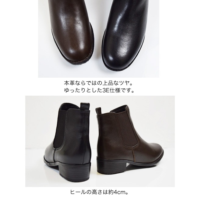 ��������� ANI-CH ���ˡ����� �֡��� ��ǥ����� ���硼�ȥ֡��� �ܳ� �����ɥ��� �⤭�䤹�� ���� 3E ���� 4cm[FOO-FL-9100]